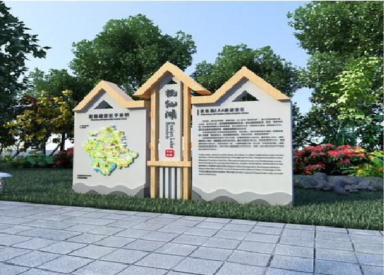 安龙景区标识标牌设计要求。