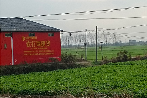 安龙如何防止墙体广告褪色呢？