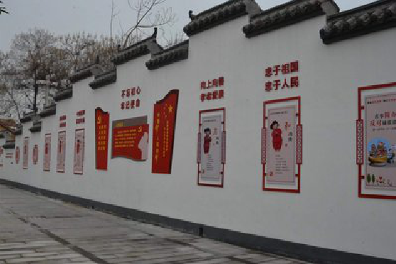 安龙墙体彩绘-乡村文化墙