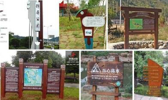 安龙标识标牌具有哪些特点？