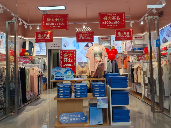 安龙店面装修可以怎么设计？