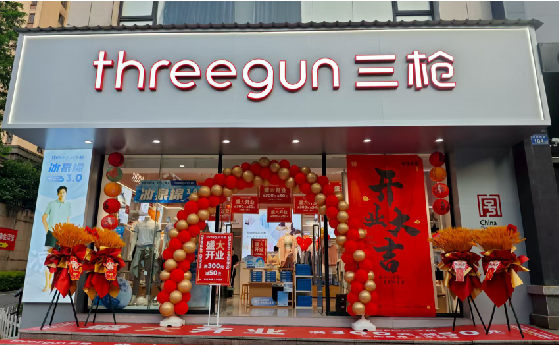 安龙店面装修风格有哪几种及特点？