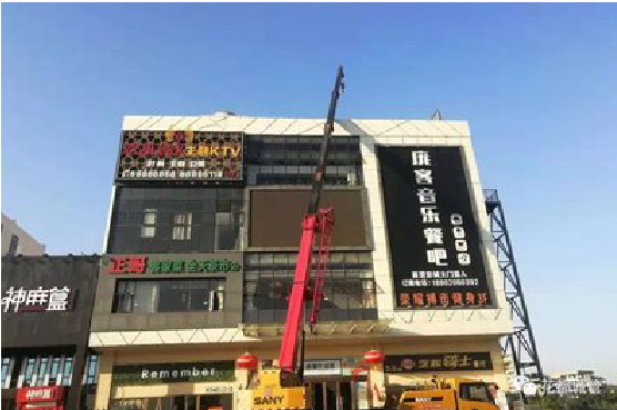 安龙户外广告招牌设计制作。