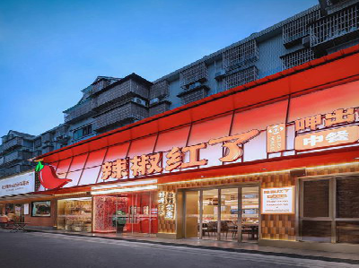 安龙餐饮招牌制作有哪些要点和技巧？