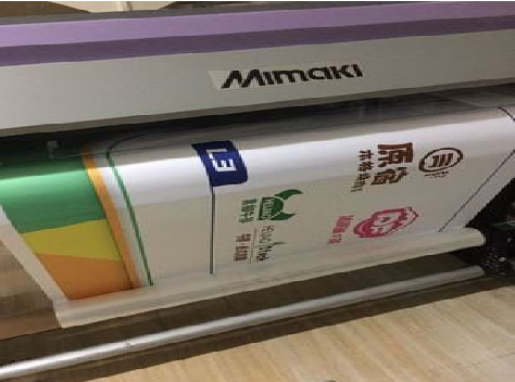 安龙喷印写真褪色的原因。