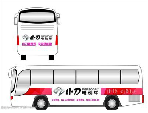 安龙公交车身贴如何完美贴合？