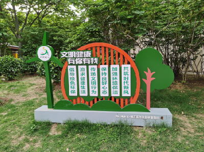 安龙标识标牌对现代社会的重要性。