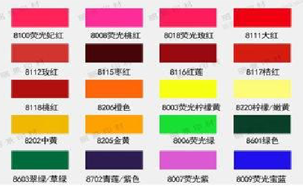 安龙广告油墨饱和度不好的原因。