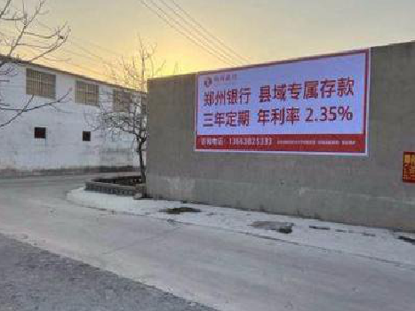 安龙喷绘广告持久的的几大要素。