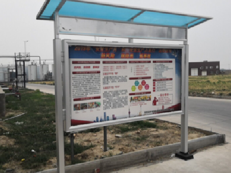 安龙宣传栏制作要注意哪些细节？