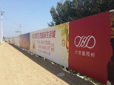 安龙喷绘可以用来喷什么画面？