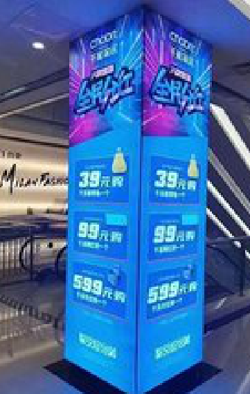 安龙三面立柱灯箱如何制作？