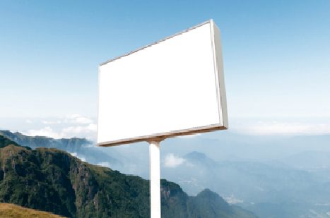 安龙户外广告变革的趋势。